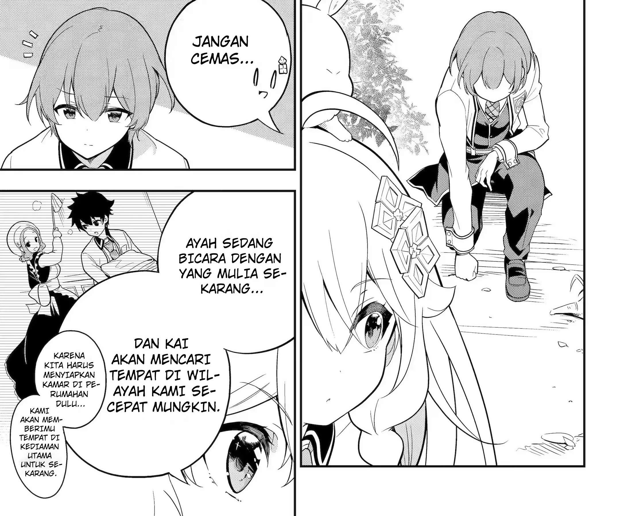 Chichi wa Eiyuu, Haha wa Seirei, Musume no Watashi wa Tenseisha Chapter 50.2 Gambar 5