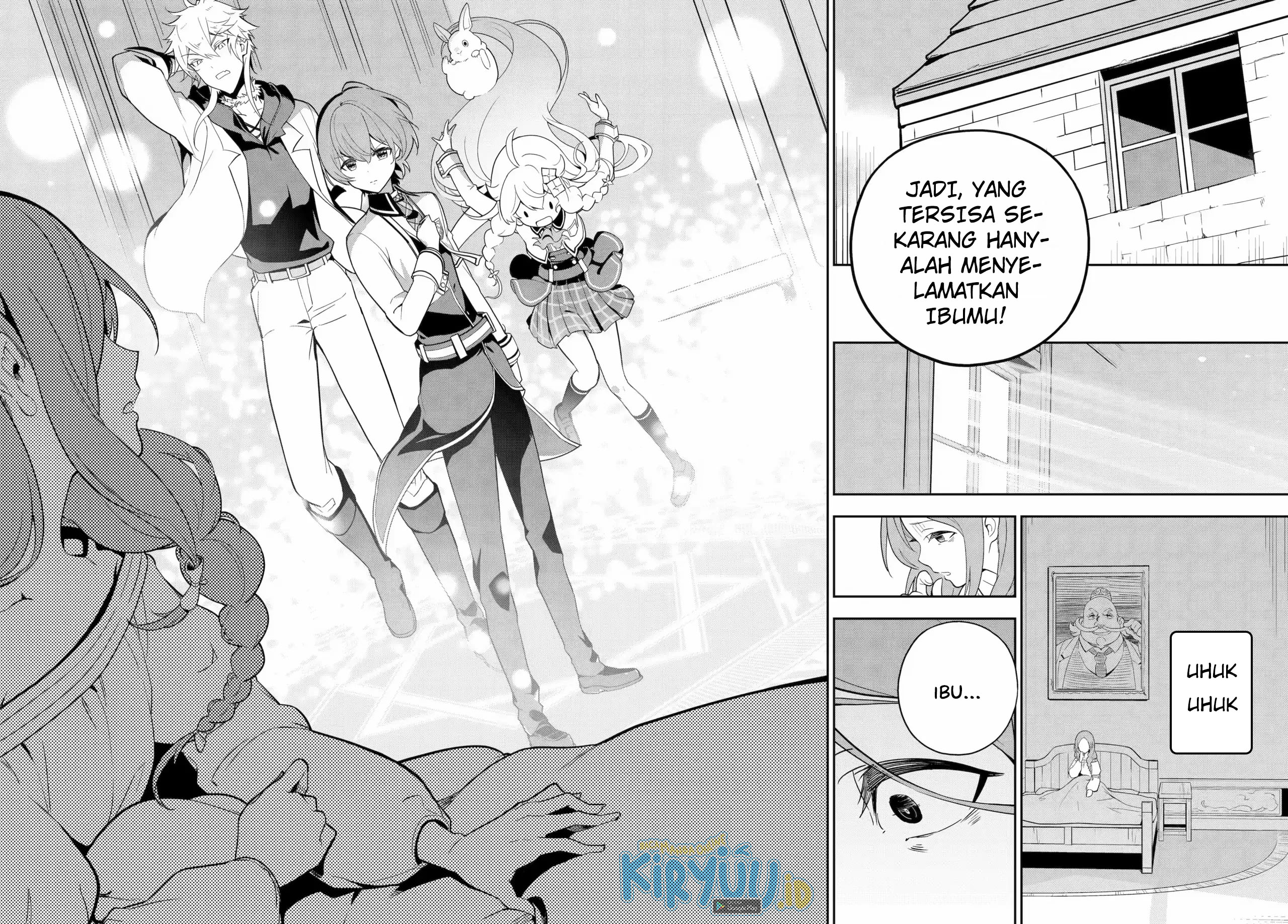 Chichi wa Eiyuu, Haha wa Seirei, Musume no Watashi wa Tenseisha Chapter 50.2 Gambar 6