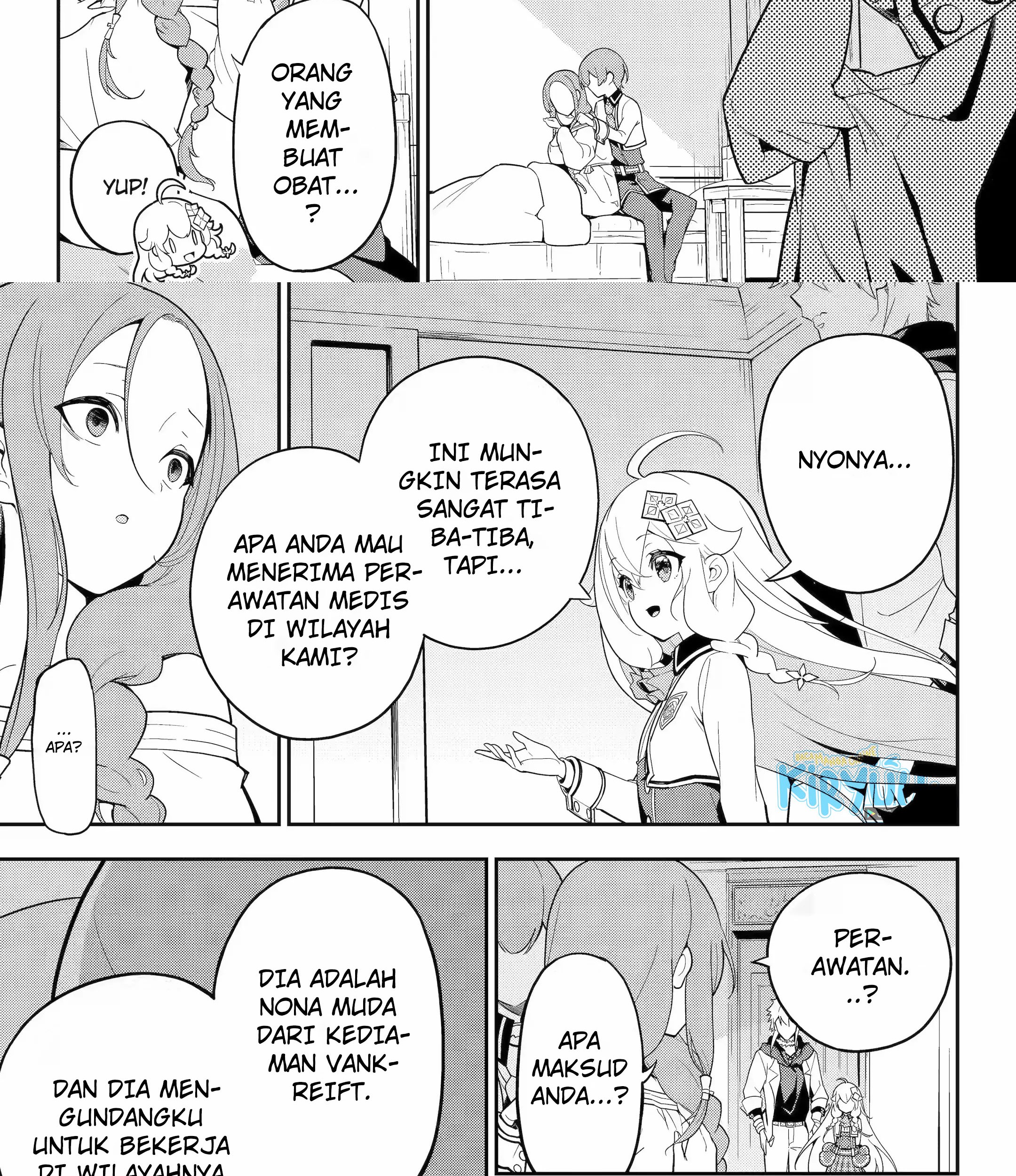Chichi wa Eiyuu, Haha wa Seirei, Musume no Watashi wa Tenseisha Chapter 50.2 Gambar 8