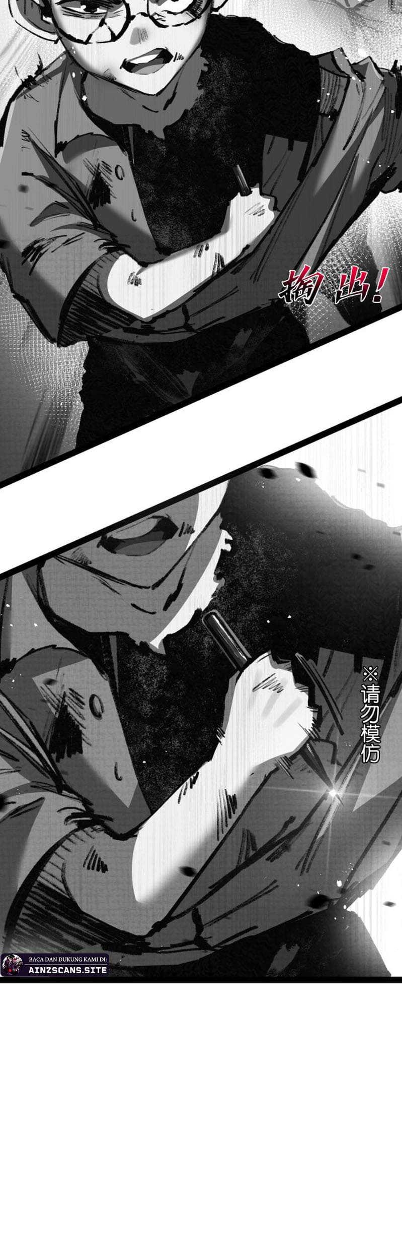 Moon Slayer Chapter 12 Gambar 21
