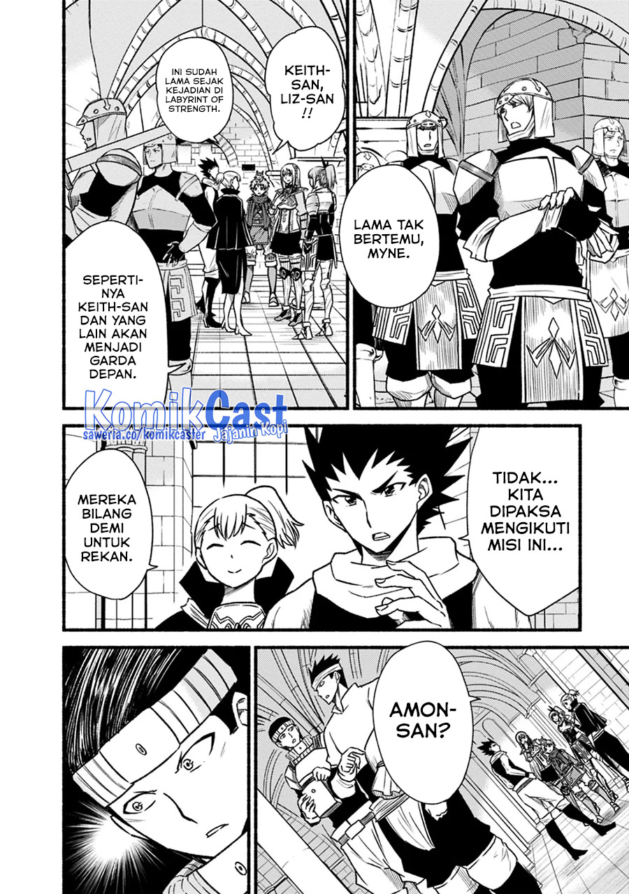 Living In This World With Cut & Paste Chapter 43 9