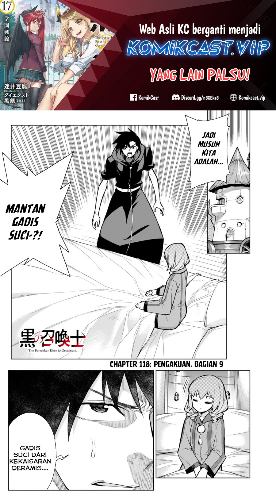 Baca  Kuro no Shoukanshi Chapter 118 Gambar 2