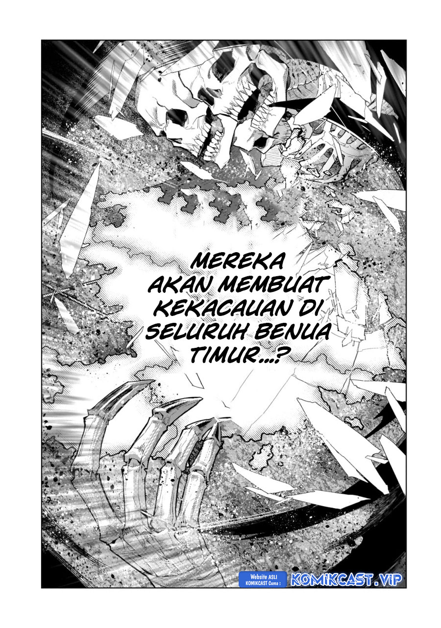 Kuro no Shoukanshi Chapter 118 Gambar 5