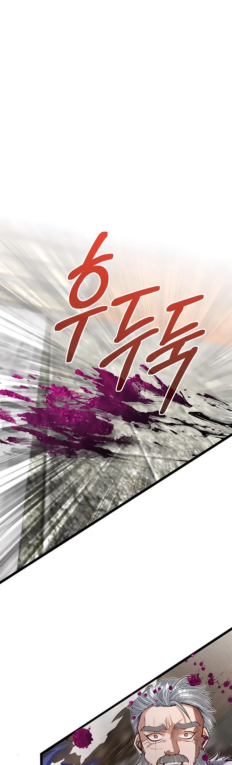 Baca Komik The Little Brother Is the Academy’s Hotshot Chapter 44 Gambar 1