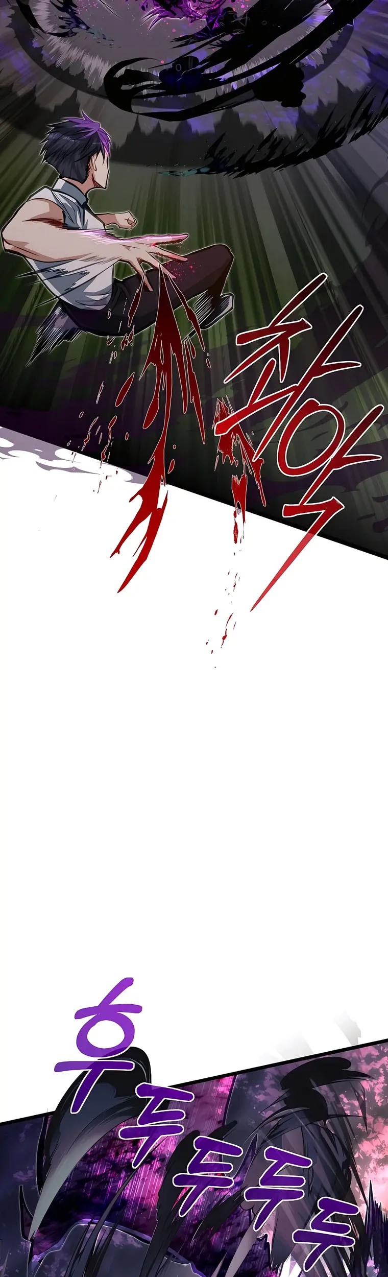 The Little Brother Is the Academy’s Hotshot Chapter 44 Gambar 58