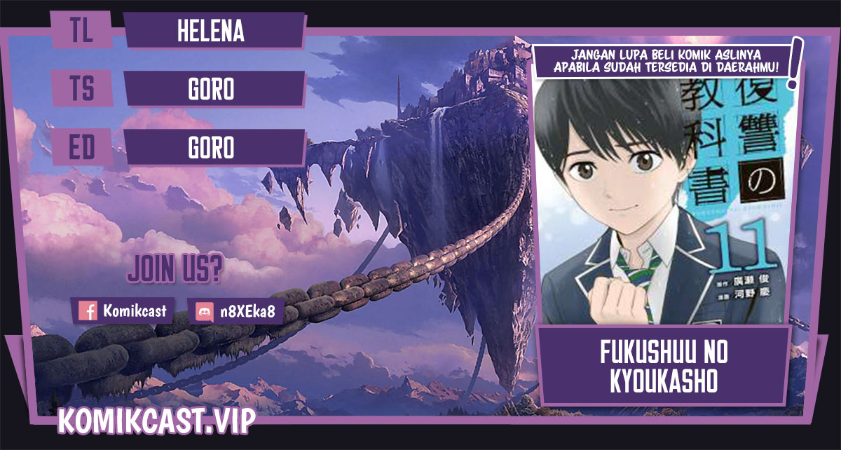 Baca Komik Fukushuu no Kyoukasho Chapter 62 Gambar 1