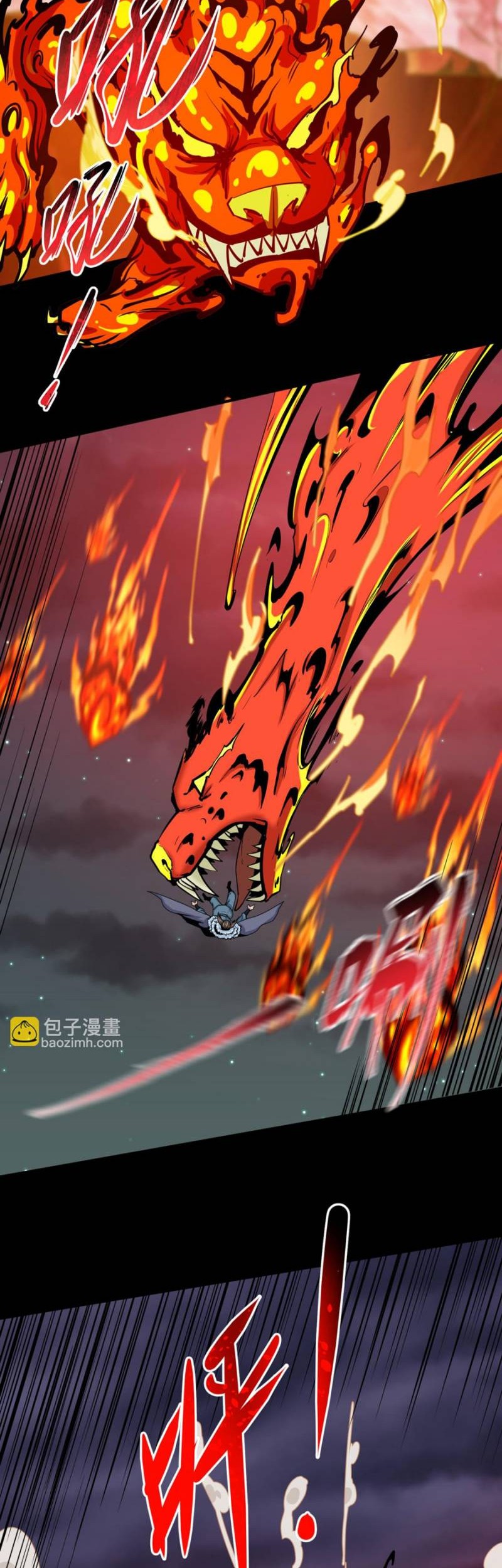 Age of Terror Chapter 116 Gambar 17