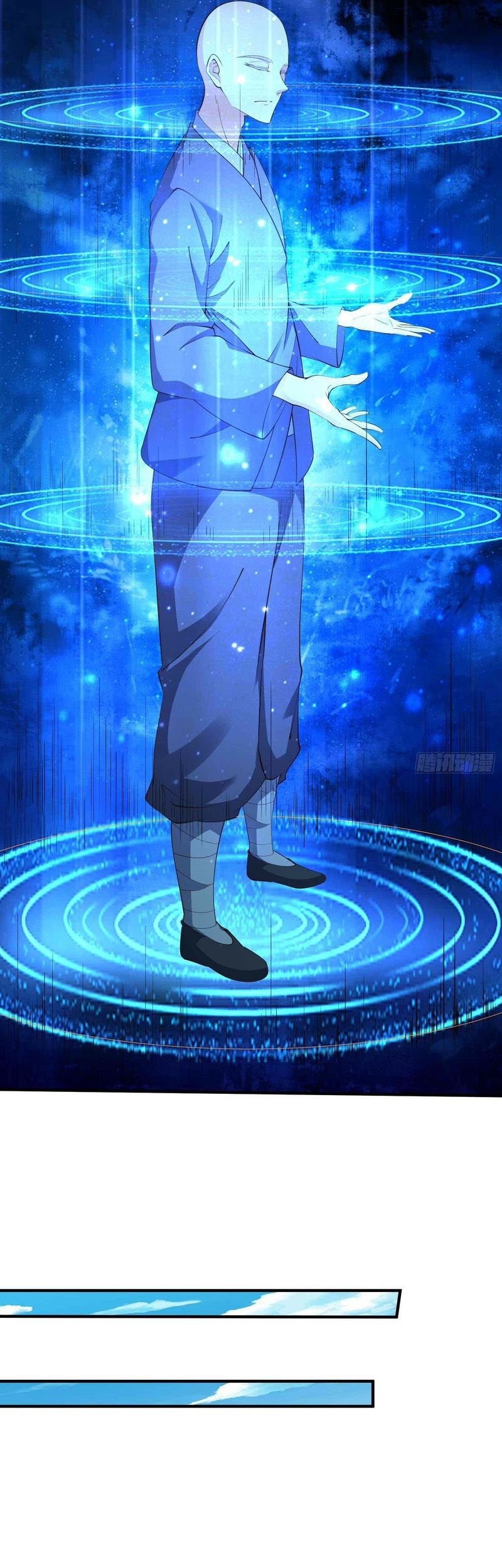 I Am Really Not an Matchless Genius Chapter 49 Gambar 14
