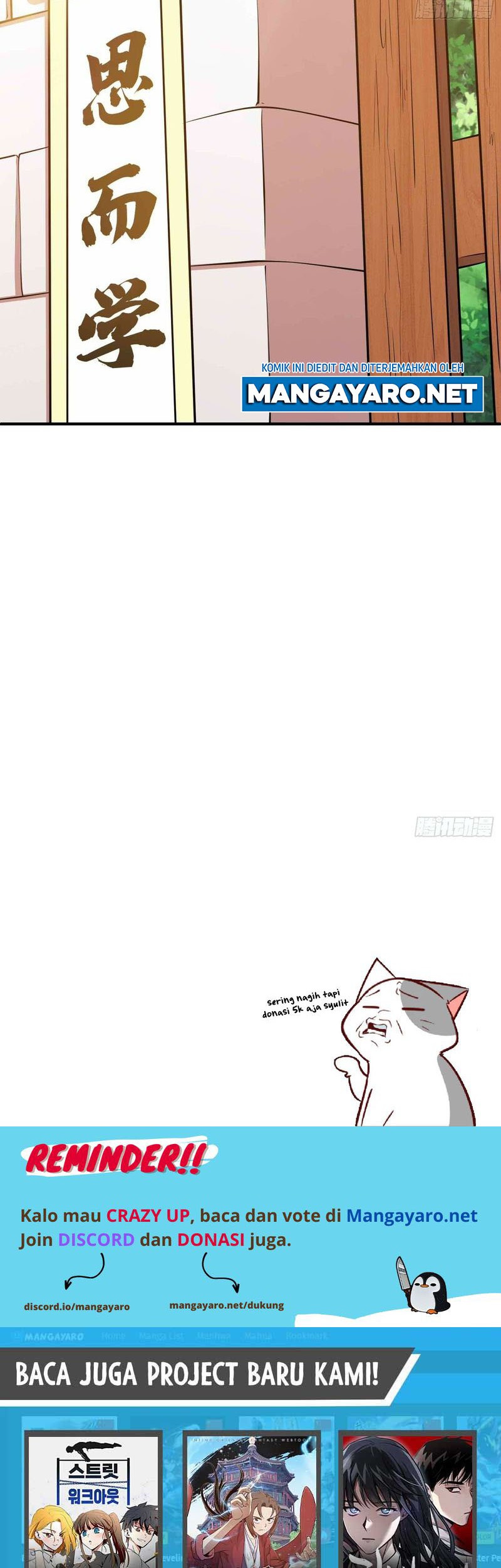 I Am Really Not an Matchless Genius Chapter 49 Gambar 31