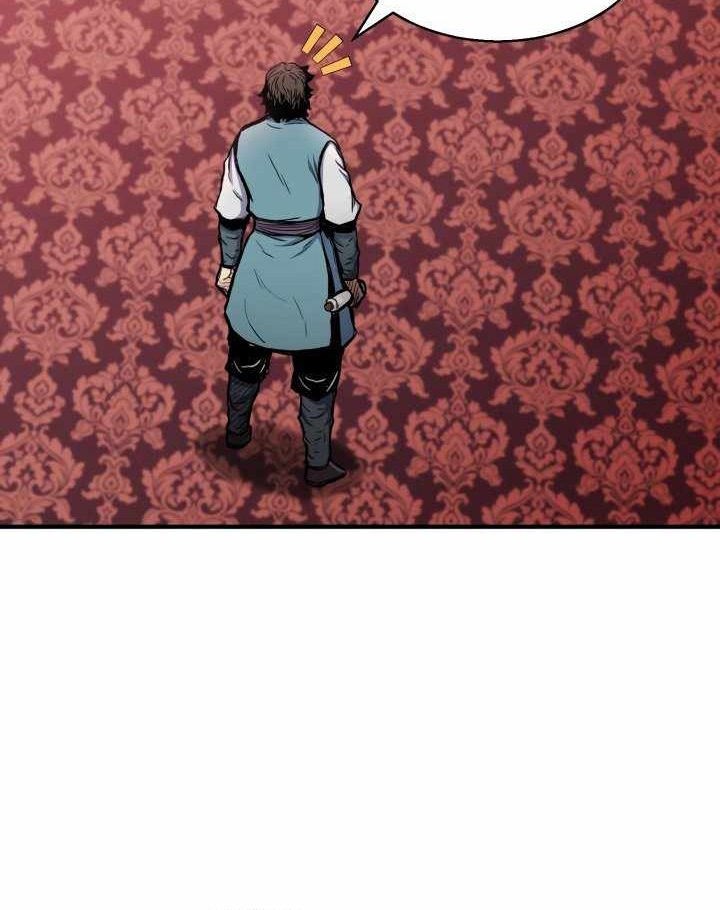 Master of the Martial Arts Library Chapter 29 Gambar 6