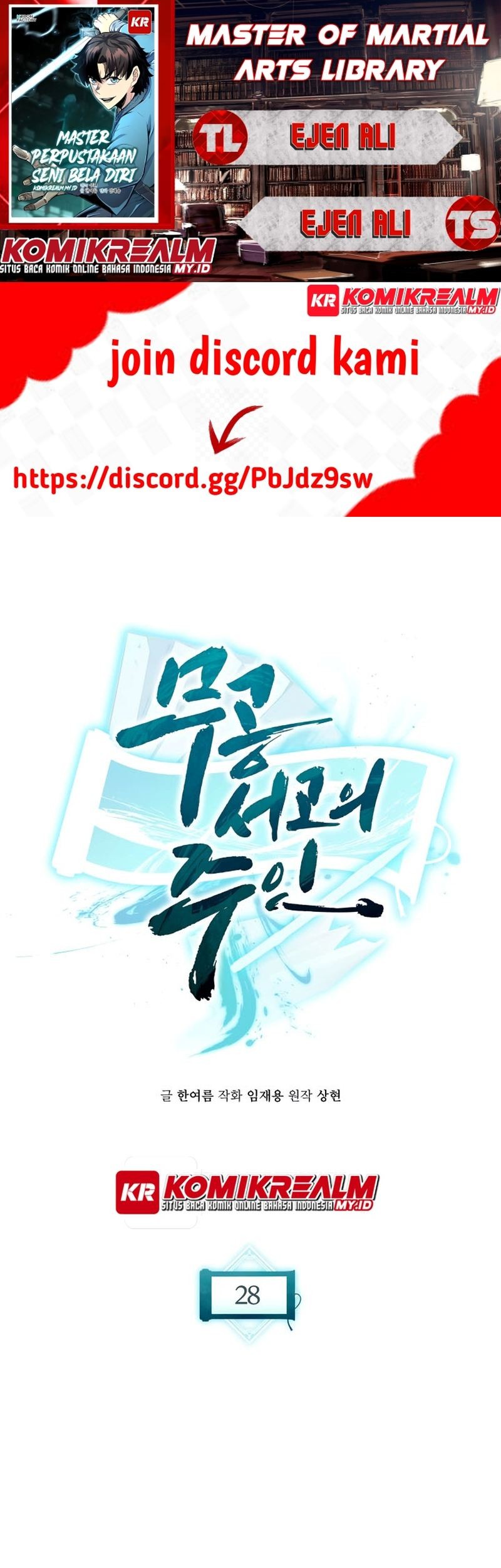 Baca Komik Master of the Martial Arts Library Chapter 28 Gambar 1