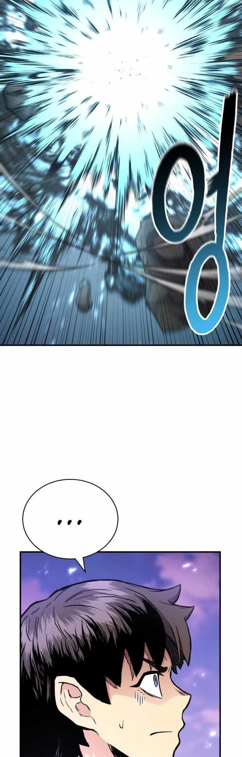 Master of the Martial Arts Library Chapter 27 Gambar 69