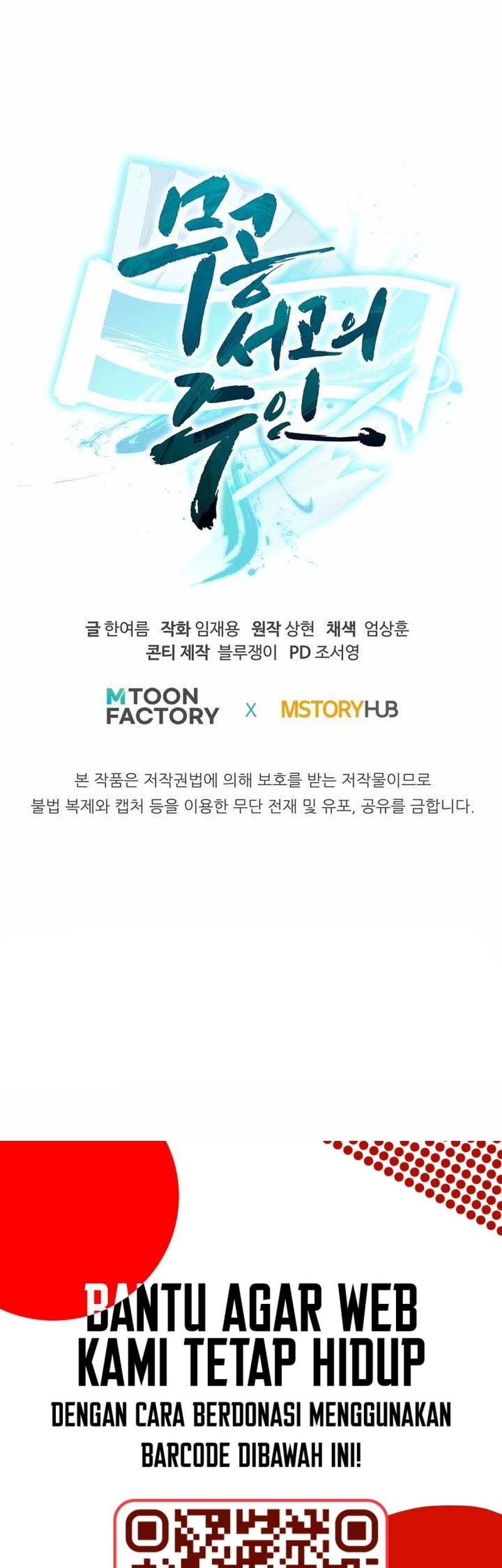 Master of the Martial Arts Library Chapter 27 Gambar 77