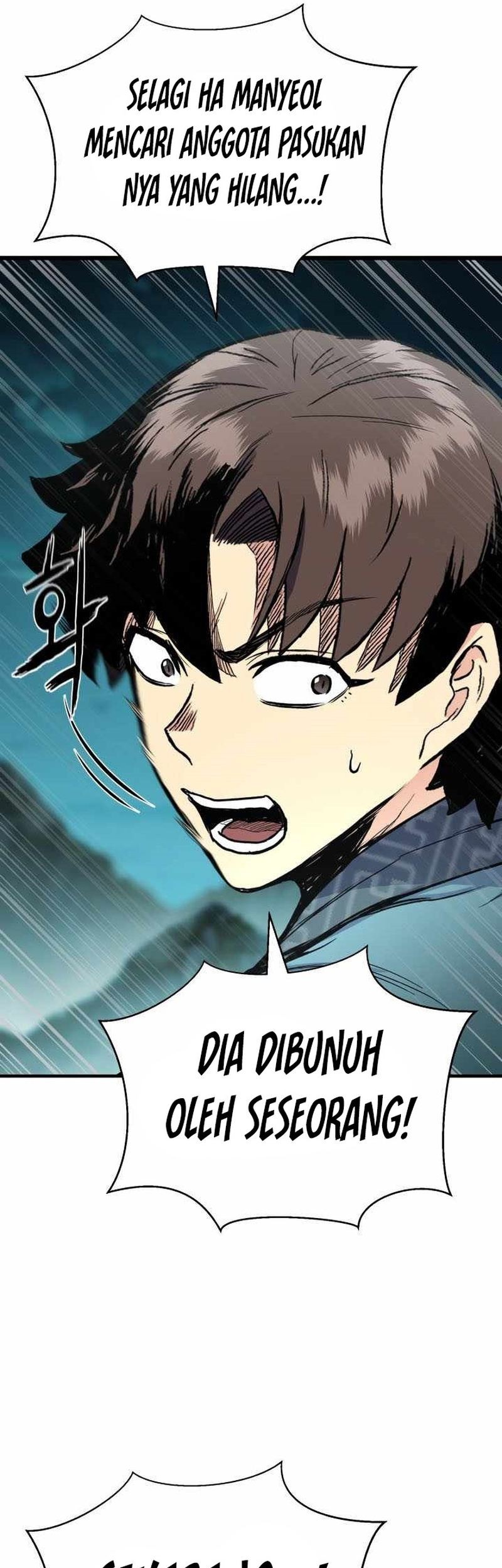 Master of the Martial Arts Library Chapter 27 Gambar 4