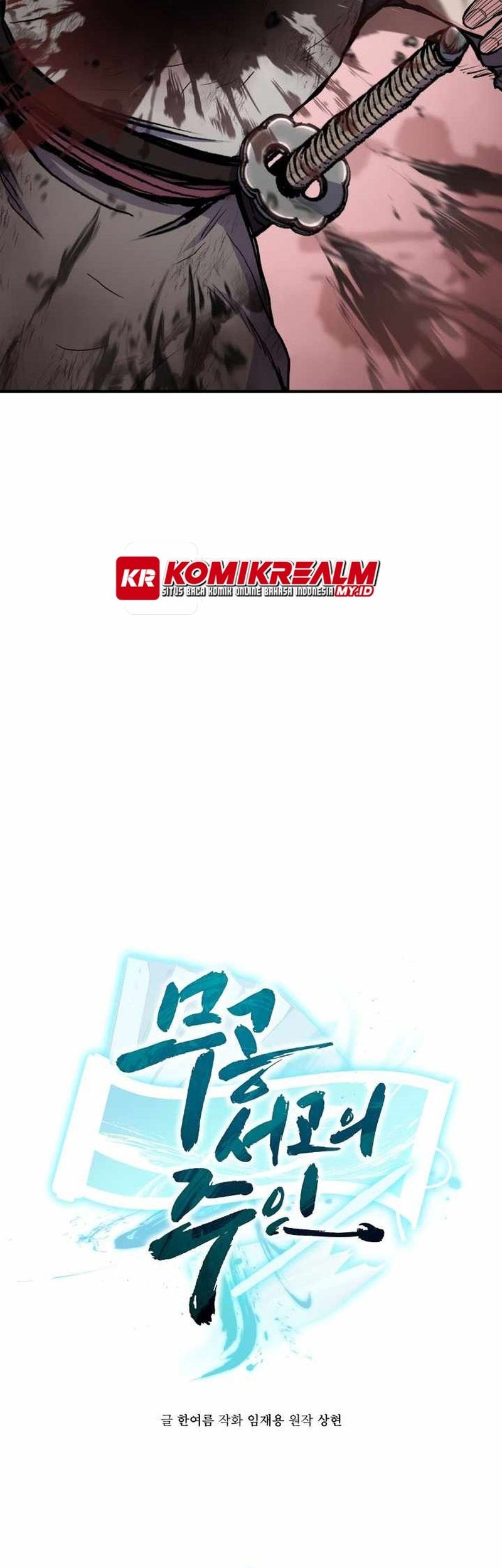 Master of the Martial Arts Library Chapter 27 Gambar 8