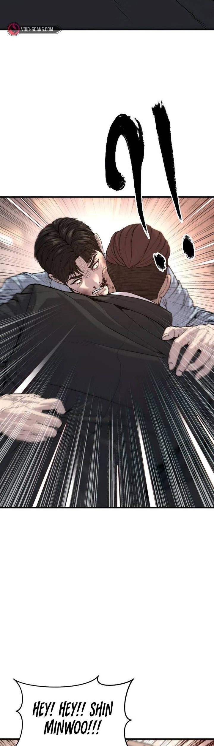 Juvenile Offender Chapter 28 Gambar 59