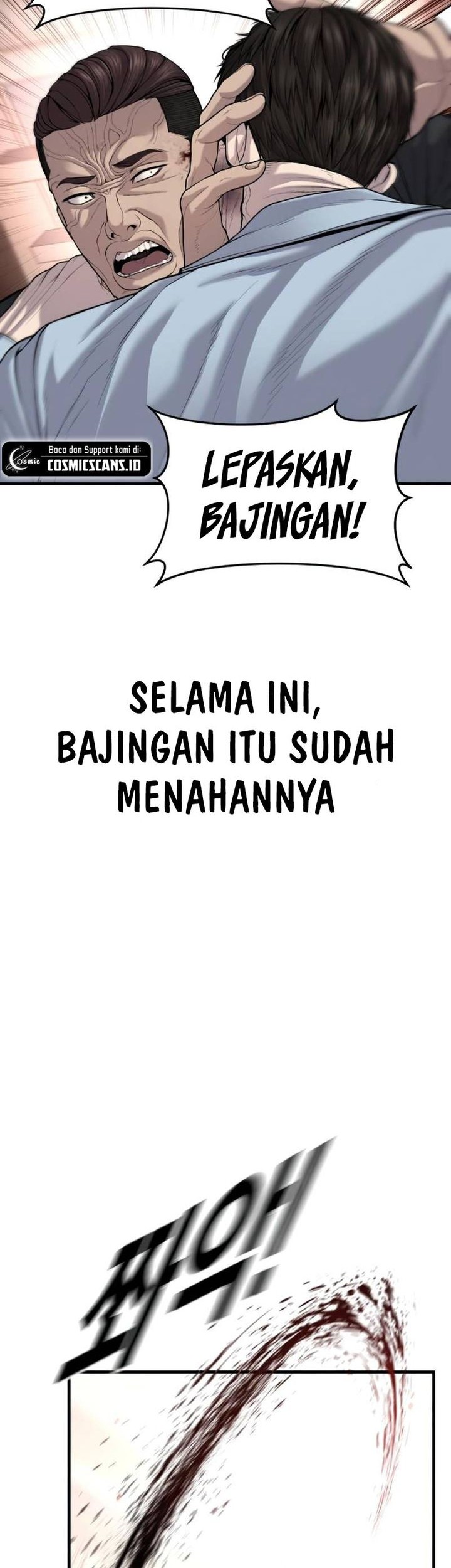 Juvenile Offender Chapter 28 Gambar 60