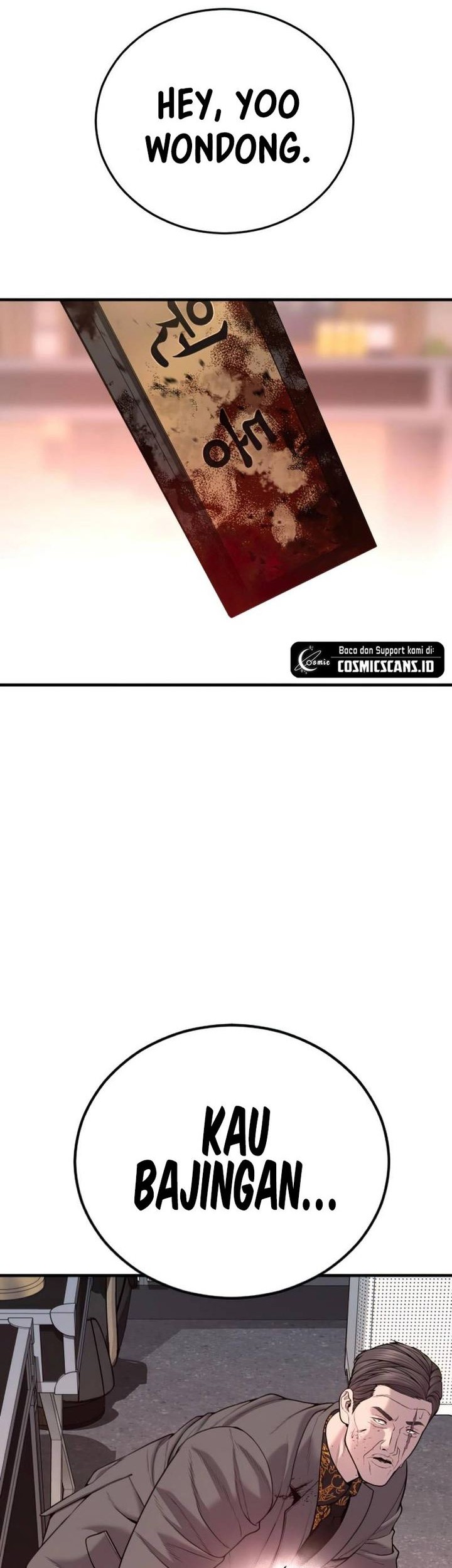 Juvenile Offender Chapter 28 Gambar 71