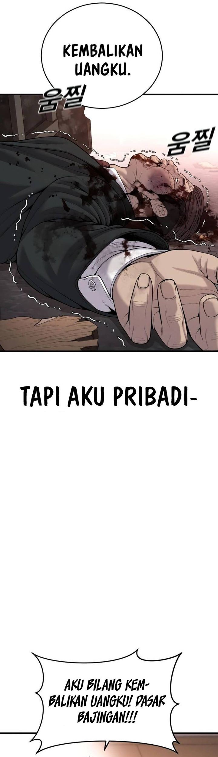 Juvenile Offender Chapter 28 Gambar 74