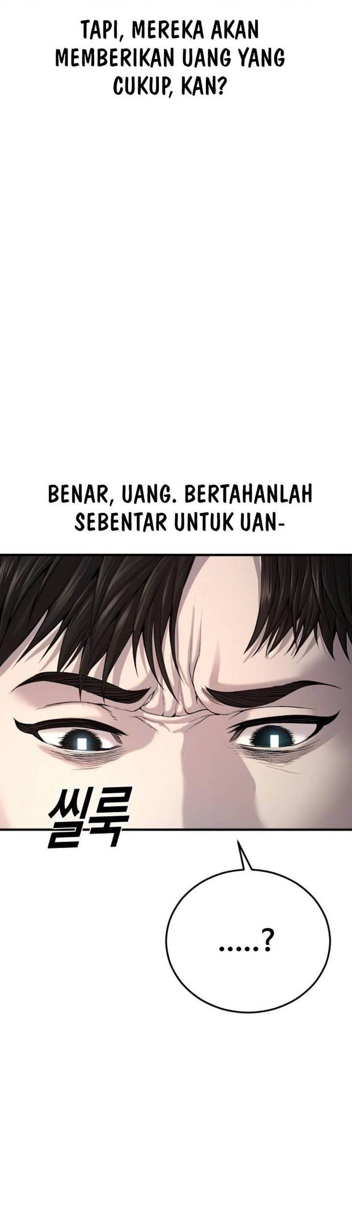 Juvenile Offender Chapter 28 Gambar 5