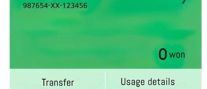 Juvenile Offender Chapter 28 Gambar 8