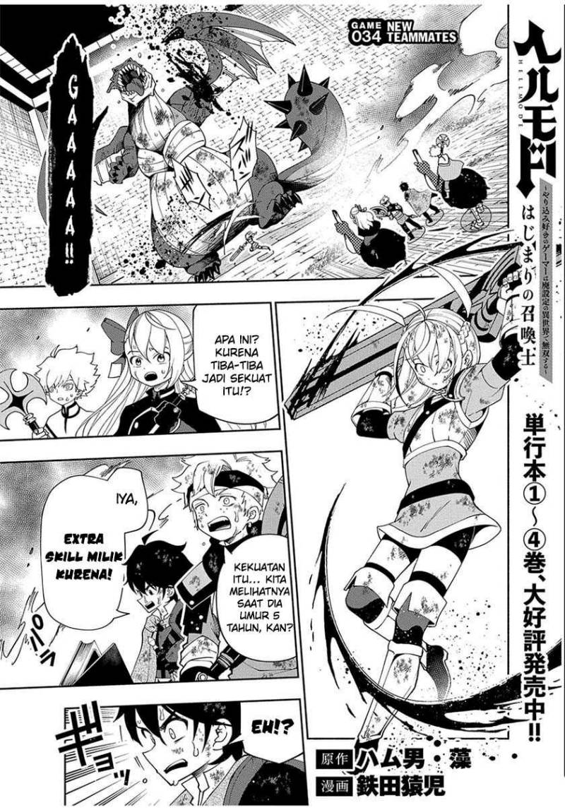 Hell Mode: Yarikomi Suki no Gamer wa Hai Settei no Isekai de Musou Suru Chapter 34 Gambar 4