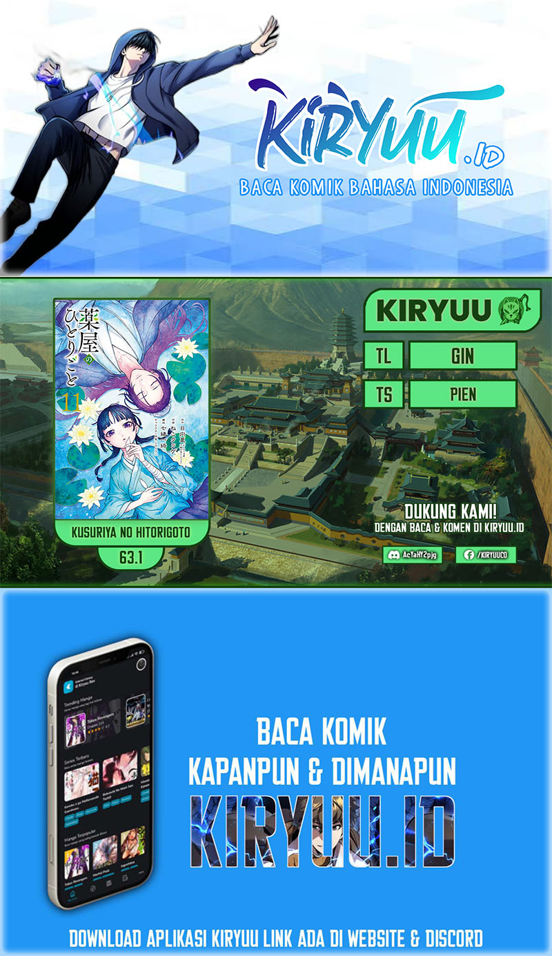 Baca Komik Kusuriya no Hitorigoto Chapter 63.1 Gambar 1