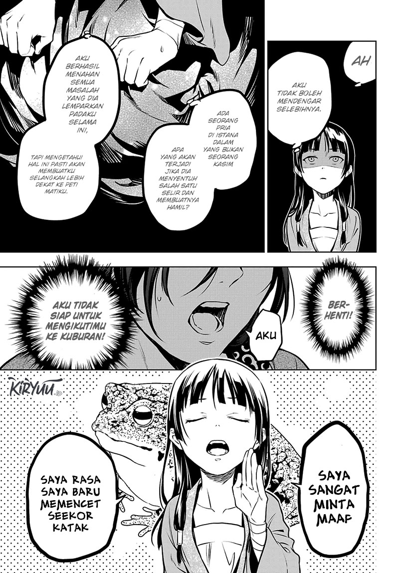 Kusuriya no Hitorigoto Chapter 63.1 Gambar 20