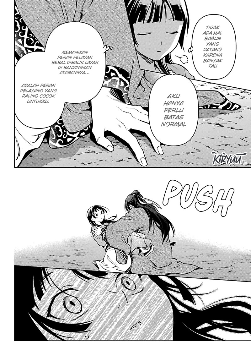 Kusuriya no Hitorigoto Chapter 63.1 Gambar 25