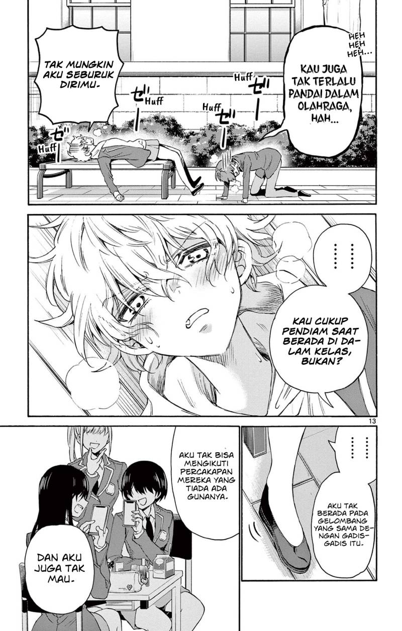 Mikadono Sanshimai wa Angai, Choroi Chapter 04 Gambar 14
