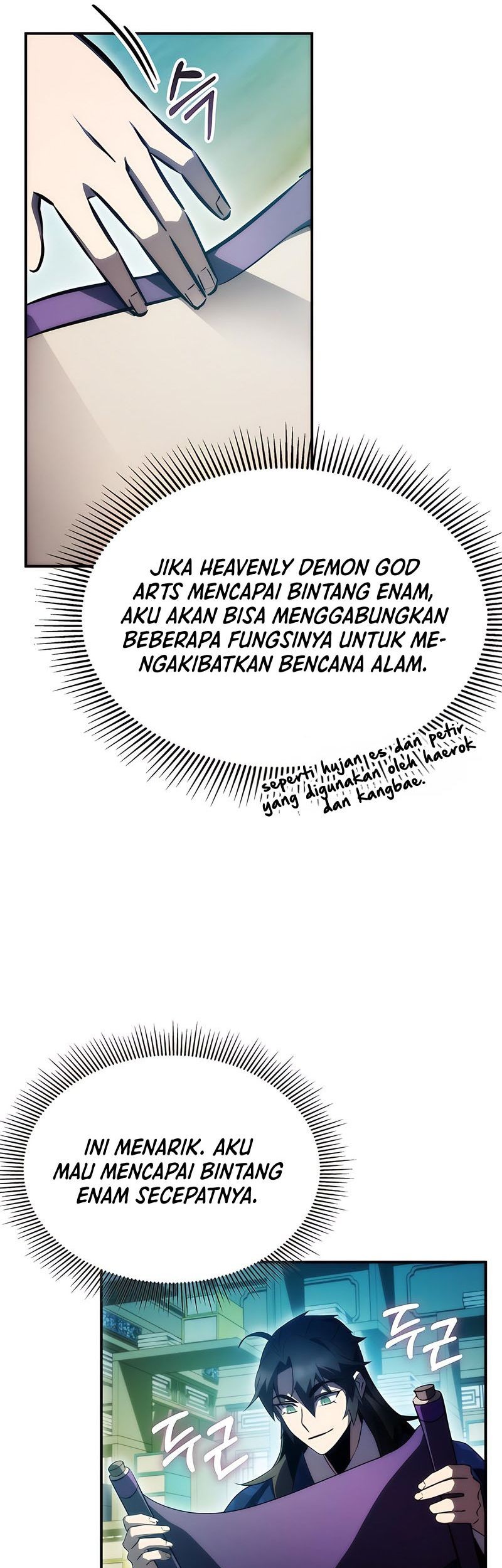 Drug Devourer Chapter 46 Gambar 29