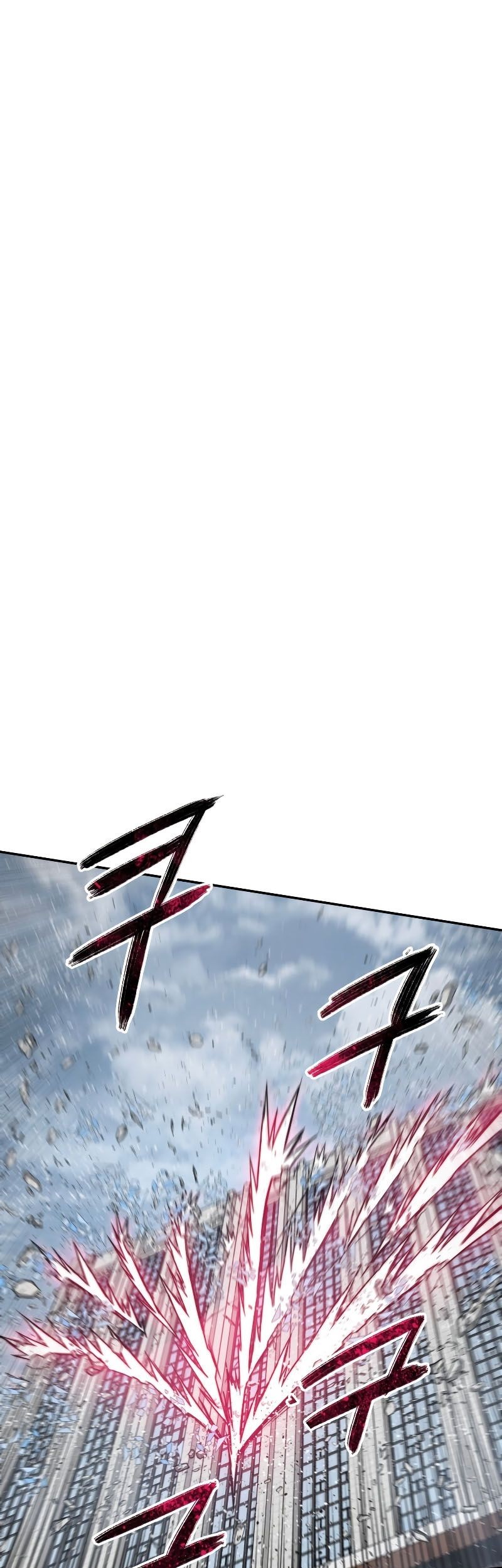 Baca Existence Chapter 59 Gambar 2