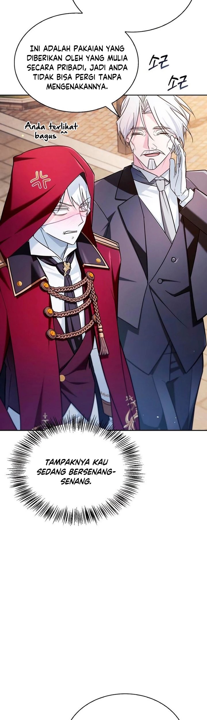 I’m Not That Kind of Talent Chapter 50 Gambar 52