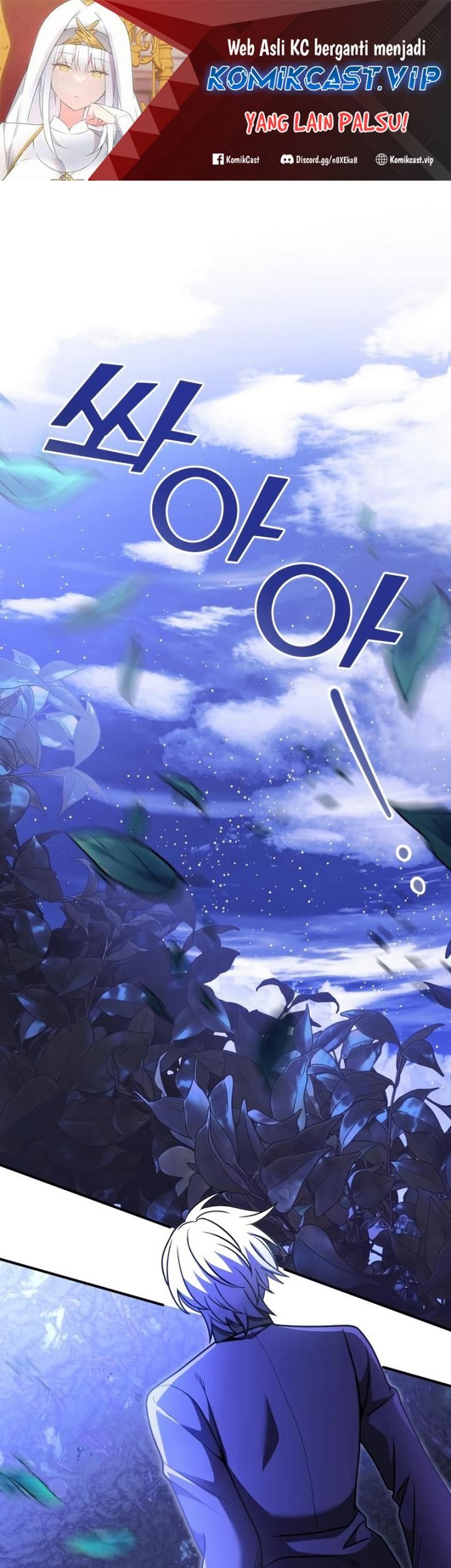 Baca Terminally-Ill Genius Dark Knight Chapter 23 Gambar 2