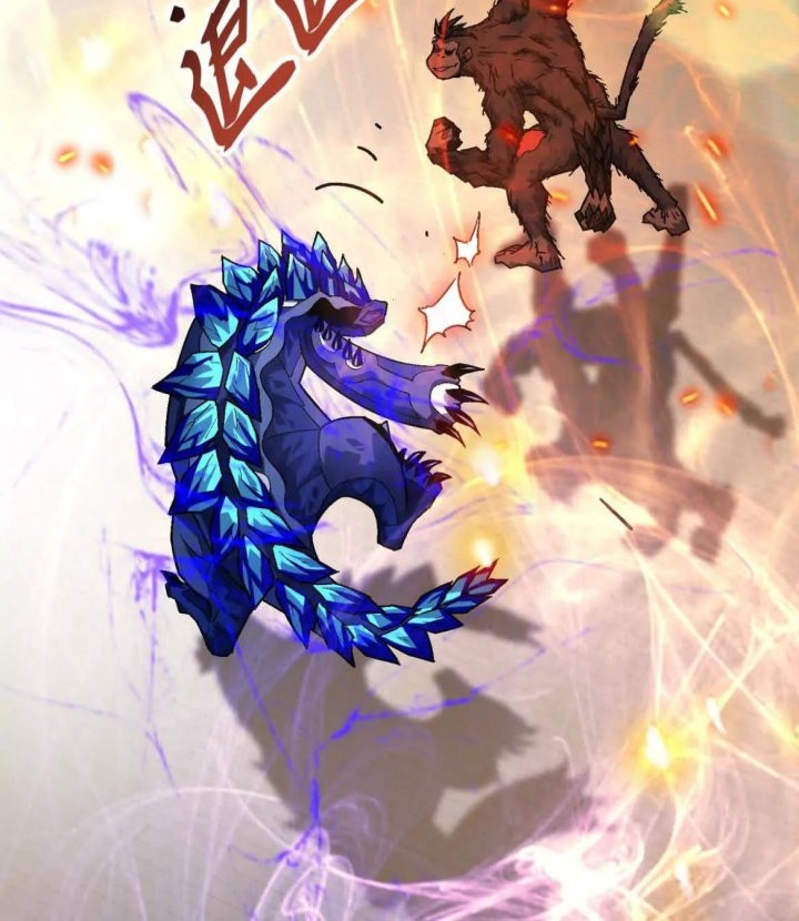 Rise Of The Beast God Chapter 28 Gambar 6