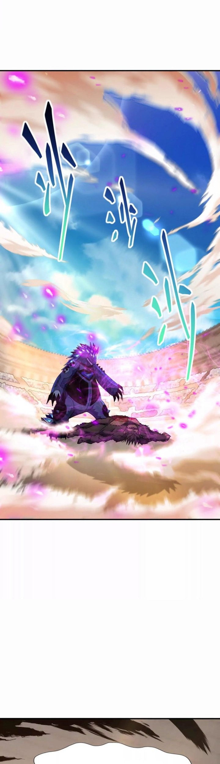 Rise Of The Beast God Chapter 28 Gambar 20