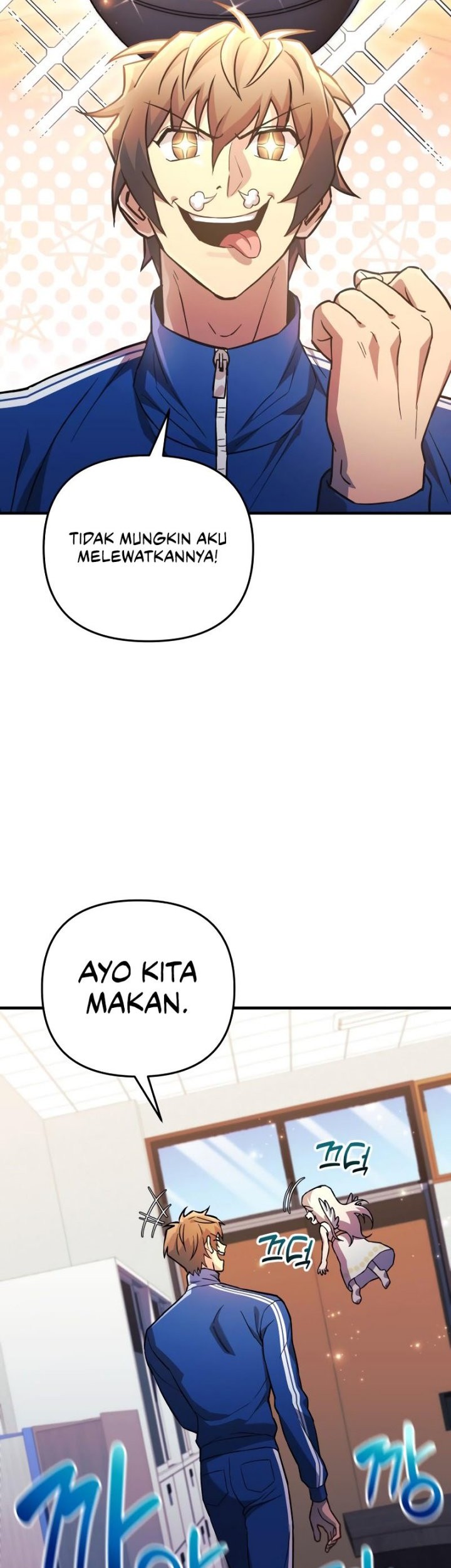 I’ll be Taking a Break for Personal Reasons Chapter 67 Gambar 40
