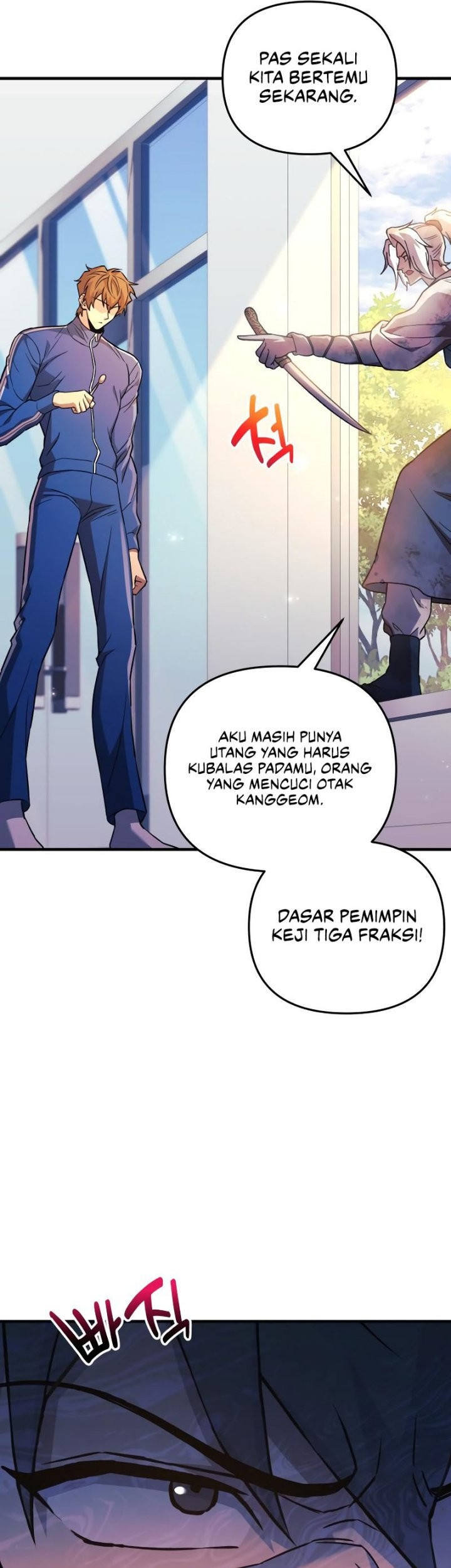 I’ll be Taking a Break for Personal Reasons Chapter 67 Gambar 54