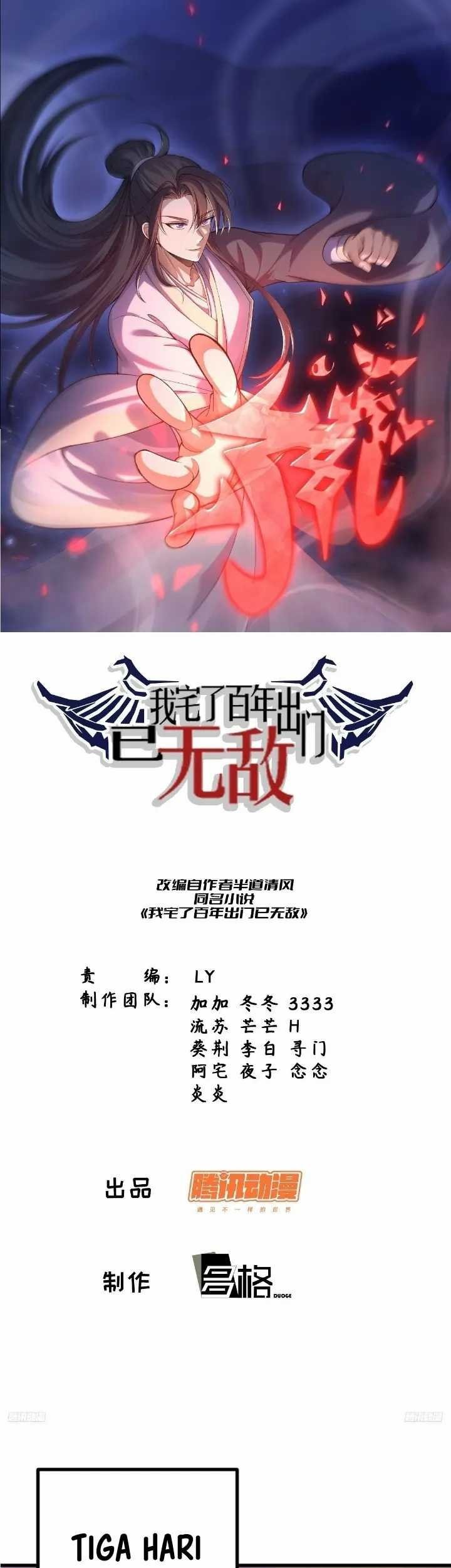 Baca Invincible After a Hundred Years of Seclusion Chapter 260 Gambar 2