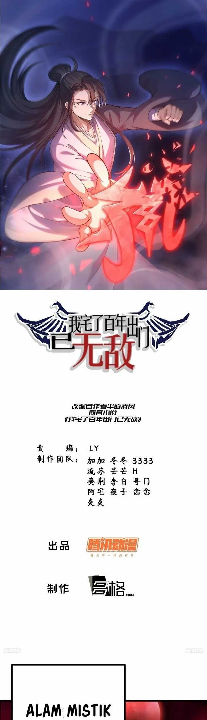 Baca Invincible After a Hundred Years of Seclusion Chapter 259 Gambar 2