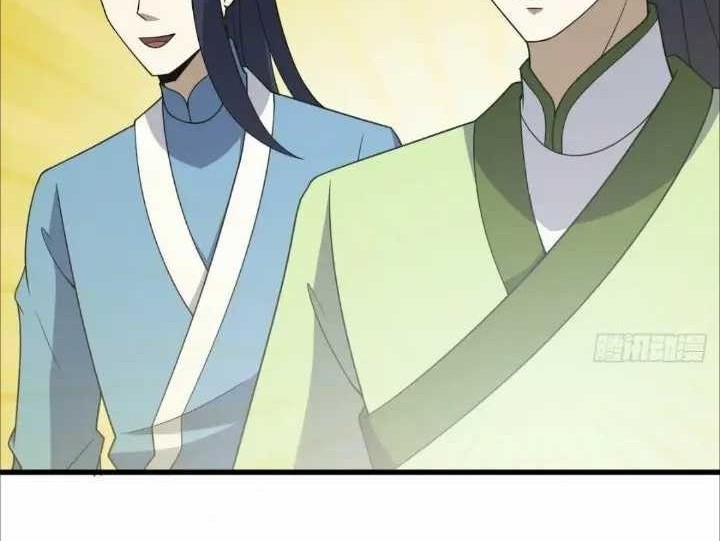 Invincible After a Hundred Years of Seclusion Chapter 258 Gambar 15