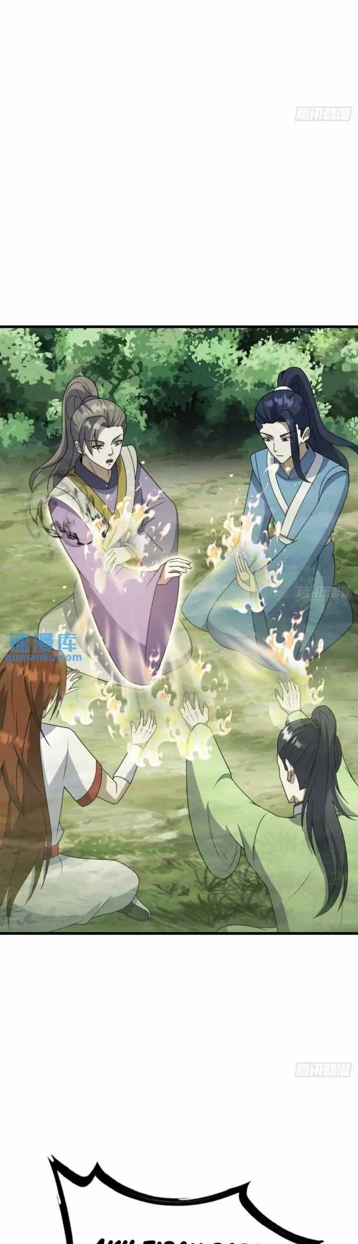 Invincible After a Hundred Years of Seclusion Chapter 258 Gambar 17