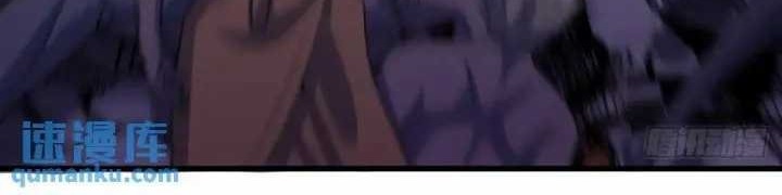 Invincible After a Hundred Years of Seclusion Chapter 256 Gambar 33