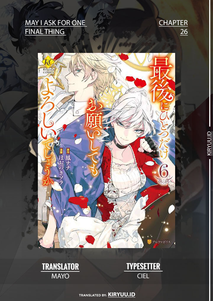 Baca Komik May I Please Ask You Just One Last Thing? Chapter 26 Gambar 1