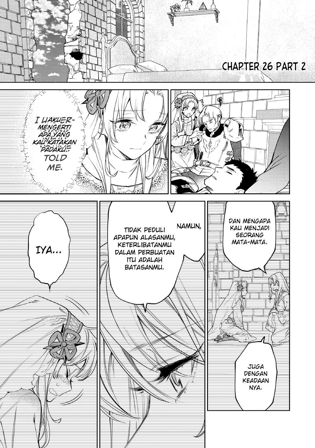 May I Please Ask You Just One Last Thing? Chapter 26 Gambar 22