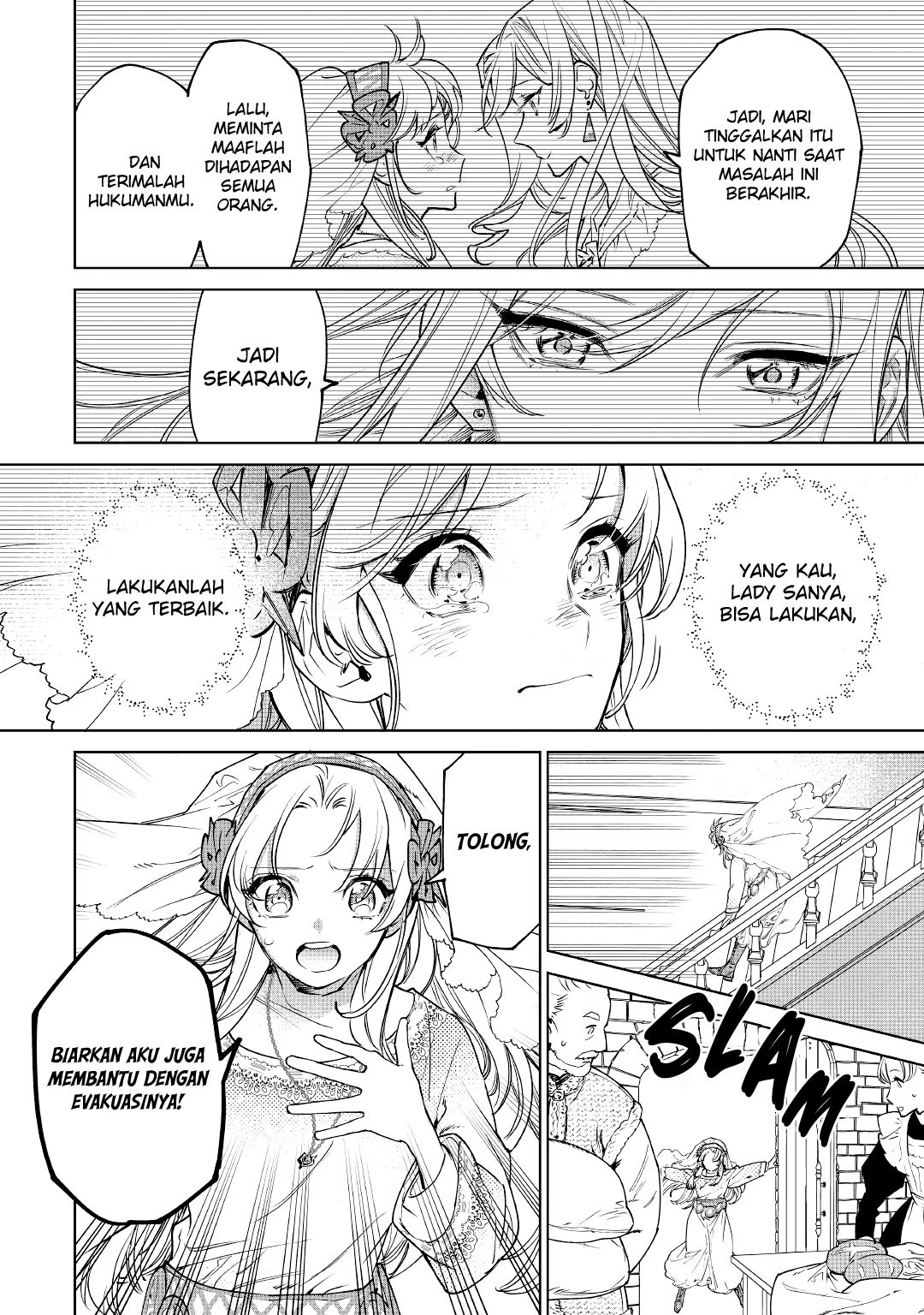 May I Please Ask You Just One Last Thing? Chapter 26 Gambar 23