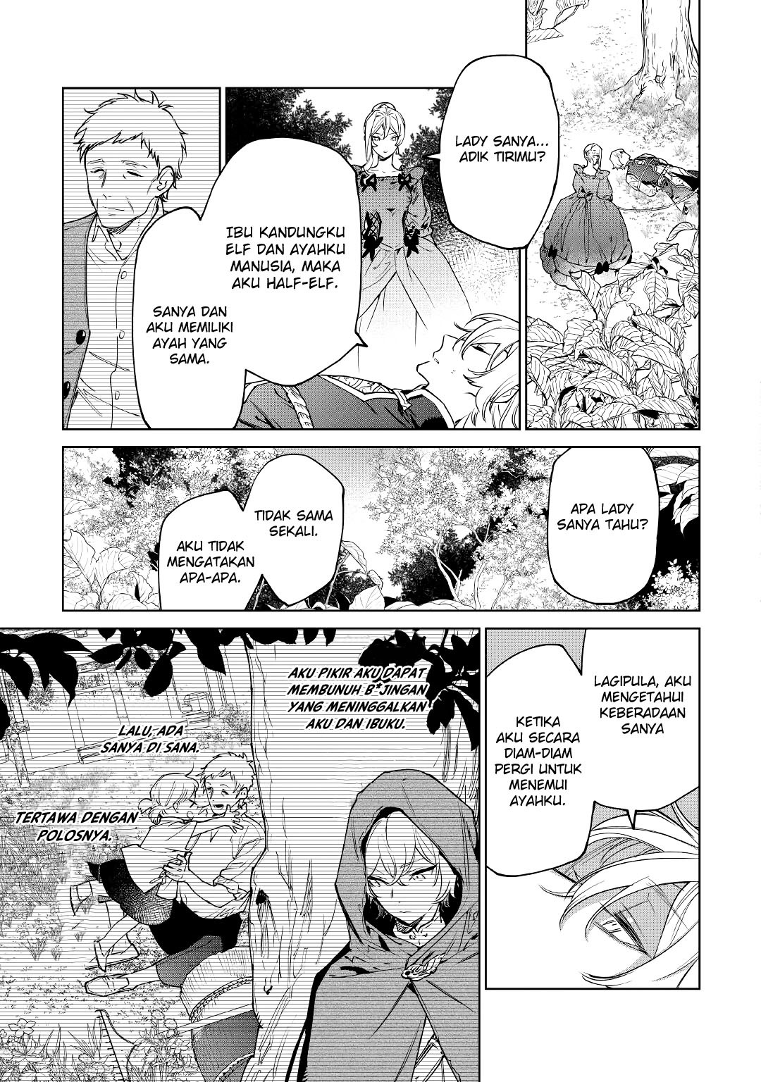 May I Please Ask You Just One Last Thing? Chapter 26 Gambar 24