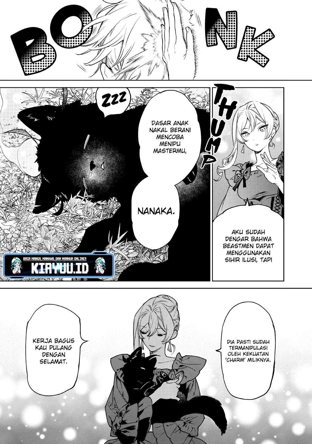 May I Please Ask You Just One Last Thing? Chapter 26 Gambar 33