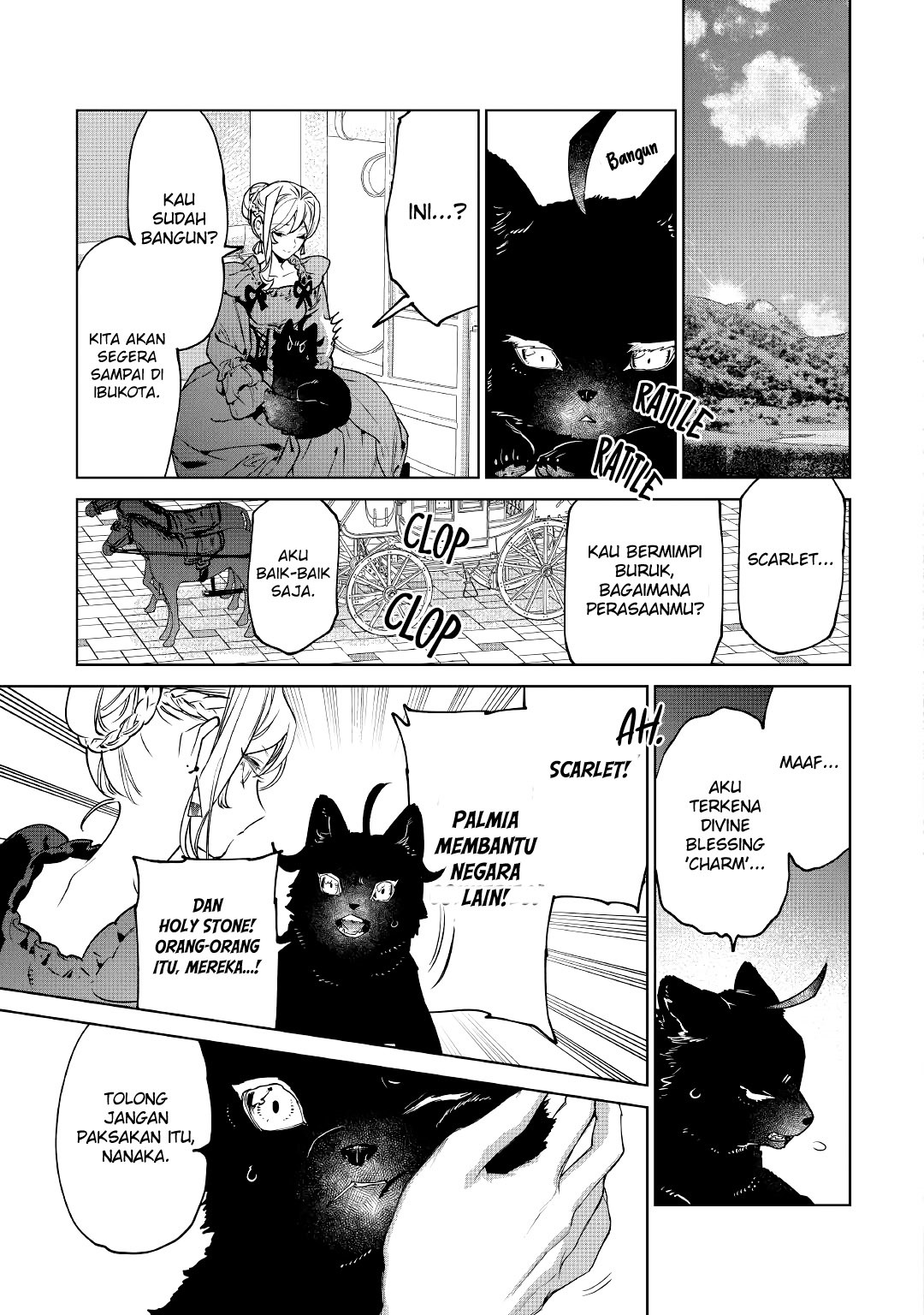 May I Please Ask You Just One Last Thing? Chapter 26 Gambar 34
