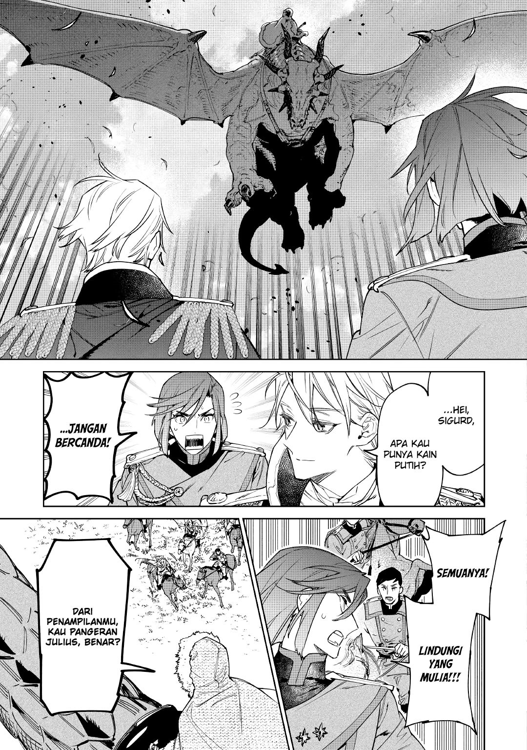 May I Please Ask You Just One Last Thing? Chapter 26 Gambar 4